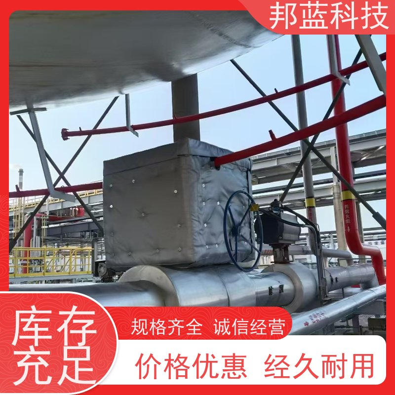 邦蓝科技 罐区防火罩 保温夹套 可拆卸 精雕细琢