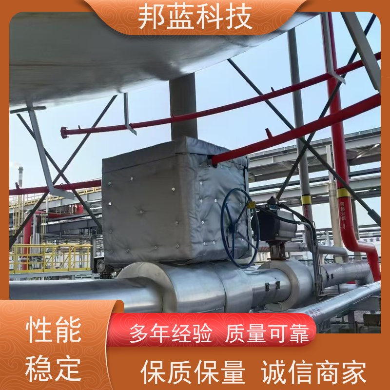 邦蓝科技 柔性防火罩 可拆卸保温衣 UL1709 好服务