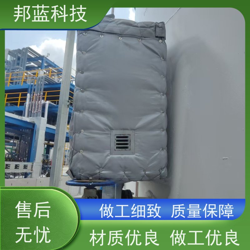 邦蓝科技 罐区防火罩 隔热套 国外进口 精雕细琢