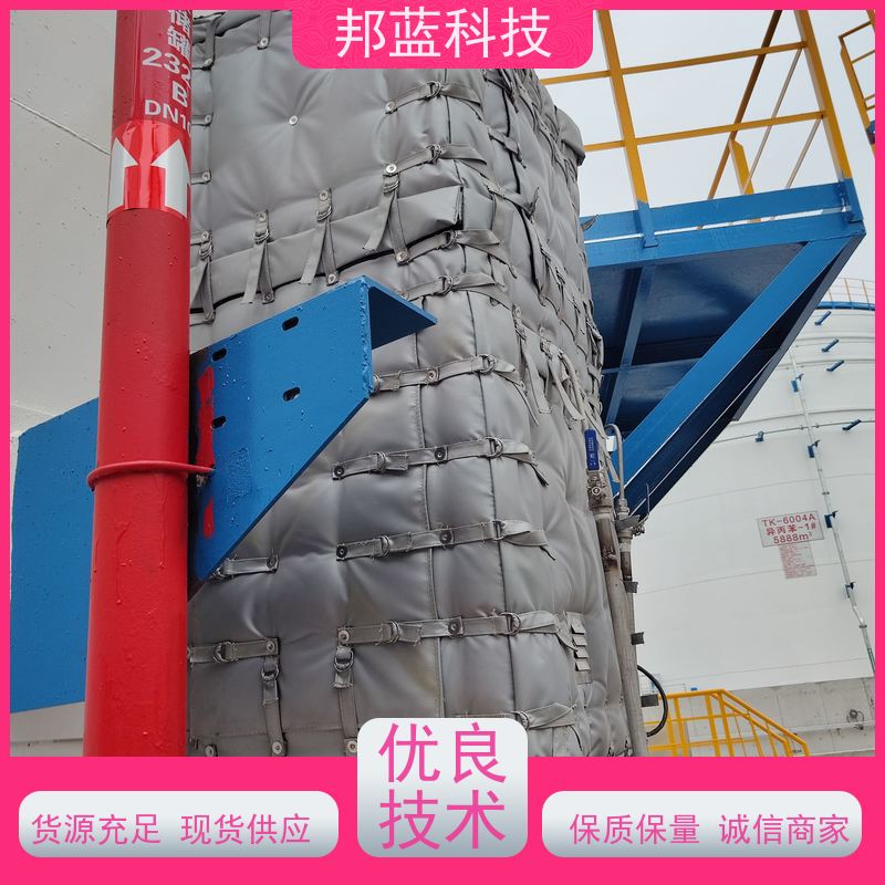 邦蓝科技 柔性防火罩 软保温 源头厂家 质量保证