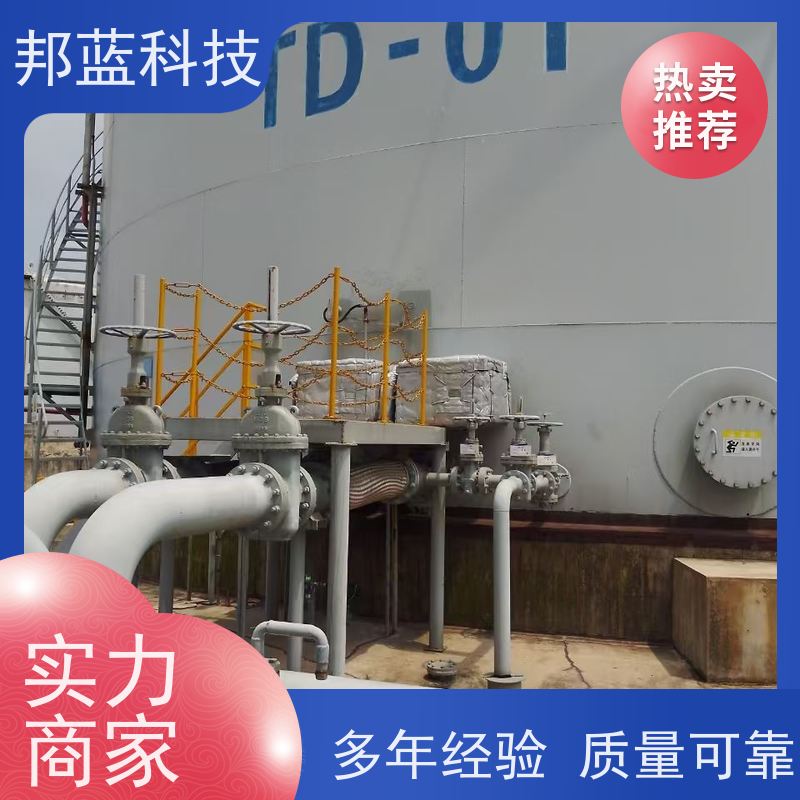 邦蓝科技 罐区防火罩 可拆卸保温套 UL1709 口碑好