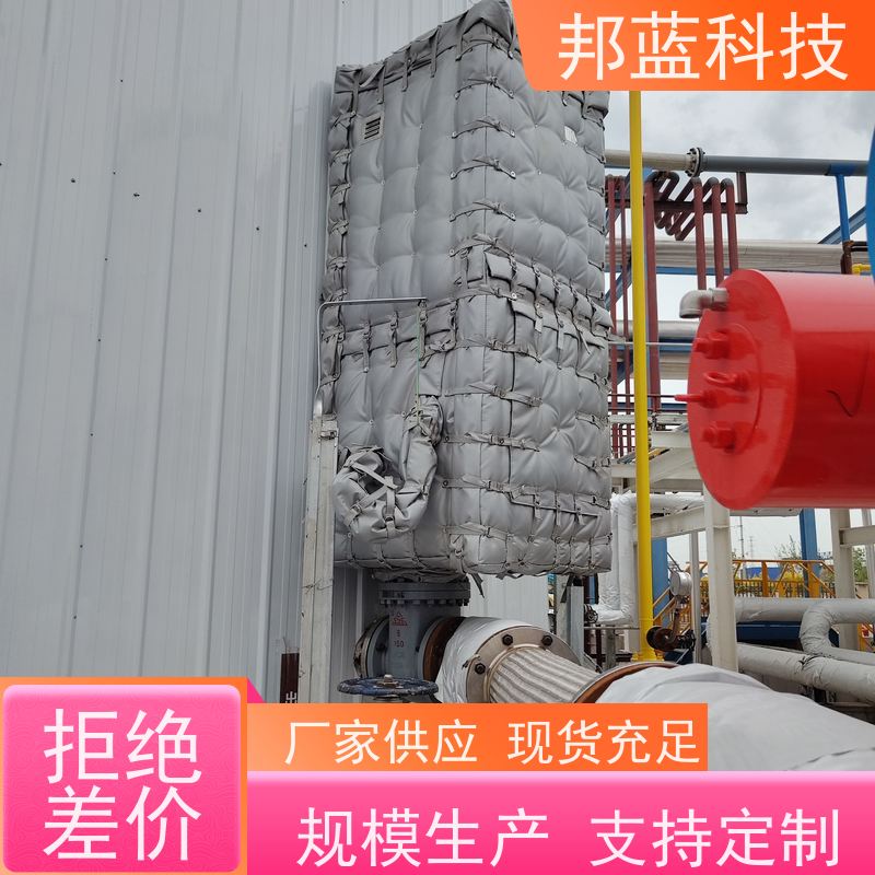 邦蓝科技 执行器防火罩 隔热套 可拆卸 质量保证