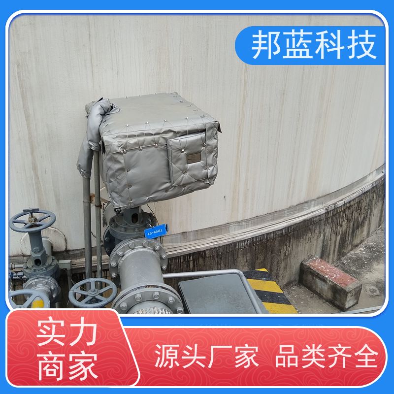 邦蓝科技 防火罩 保温夹套 意大利进口 精雕细琢