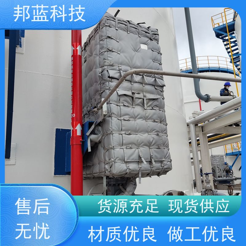 邦蓝科技 执行器防火罩 柔性保温 可拆卸 好服务