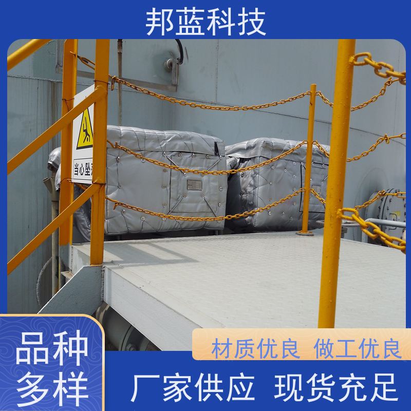 邦蓝 阀门执行器 可拆卸保温衣 国外进口 品质好