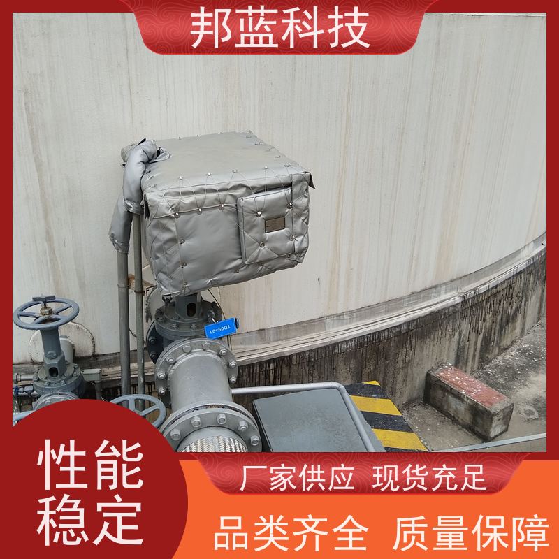 邦蓝 阀门执行器 可拆卸保温套 源头厂家 口碑好