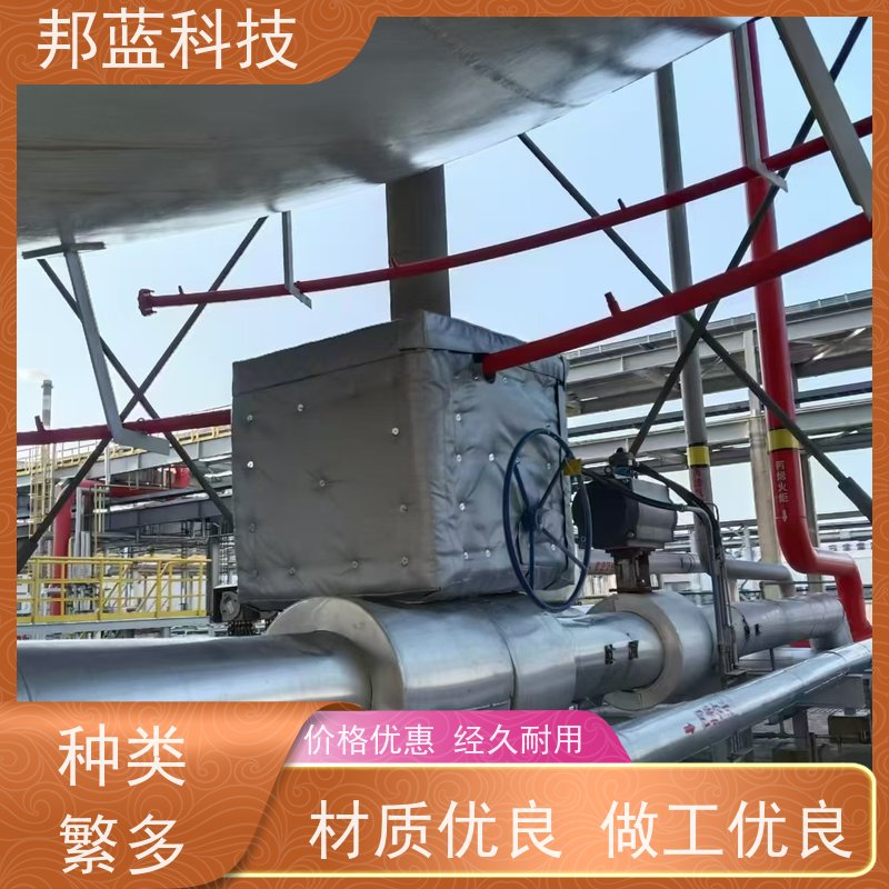 邦蓝科技 执行器防火罩 柔性保温 可拆卸 品质好