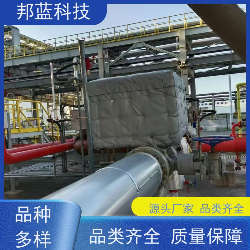 邦蓝 柔性防火罩 可拆卸保温套 意大利进口 精雕细琢