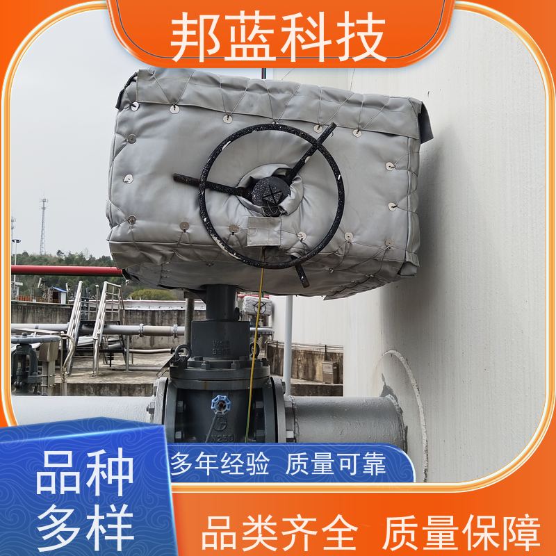 邦蓝科技 执行器防火罩 可拆卸保温套 UL1709 品质好
