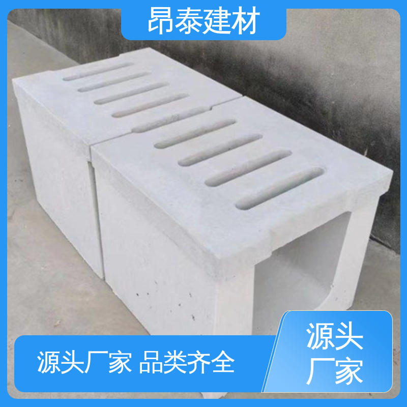 出货质检 新型砌体材料 适用范围广 水泥排水渠 成品预制