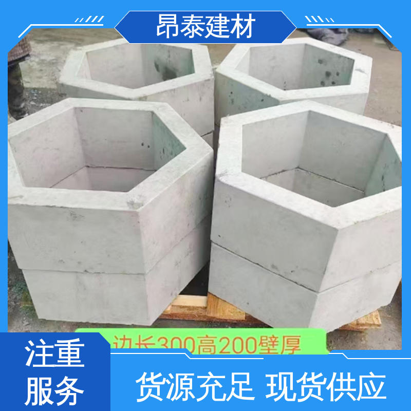 适用范围广 售后可靠 混泥土实心砖 六棱护坡砖 实力商家