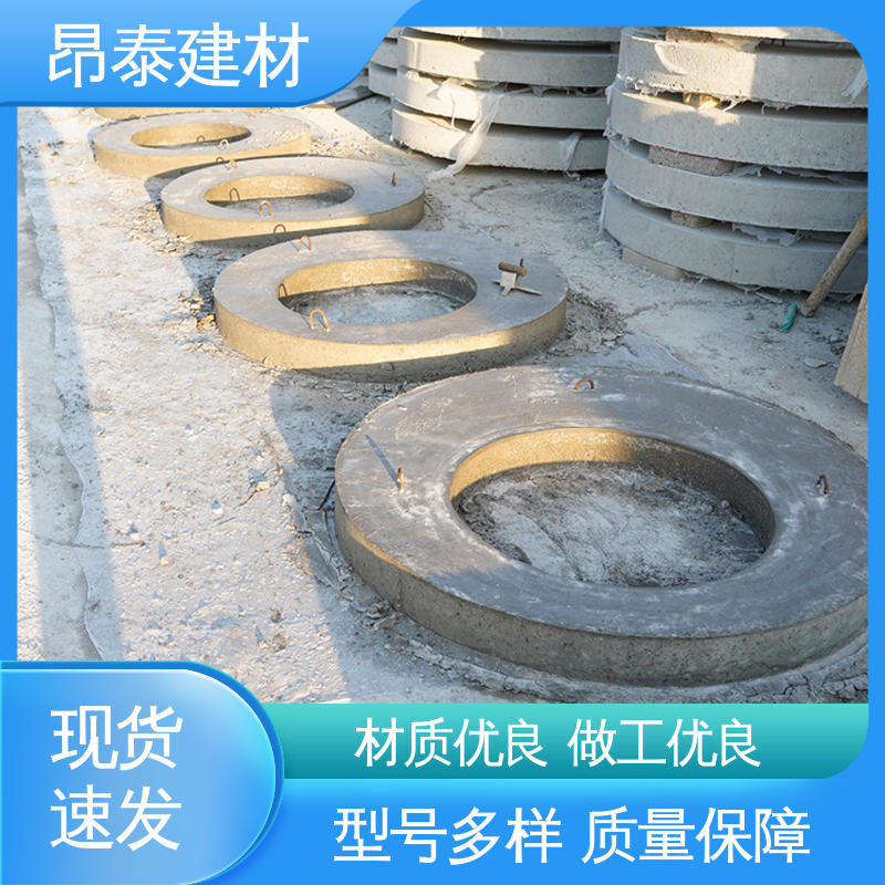 水泥沟盖 水泥排水 表面平整 硬度大支撑好 昂泰建材 安装便捷
