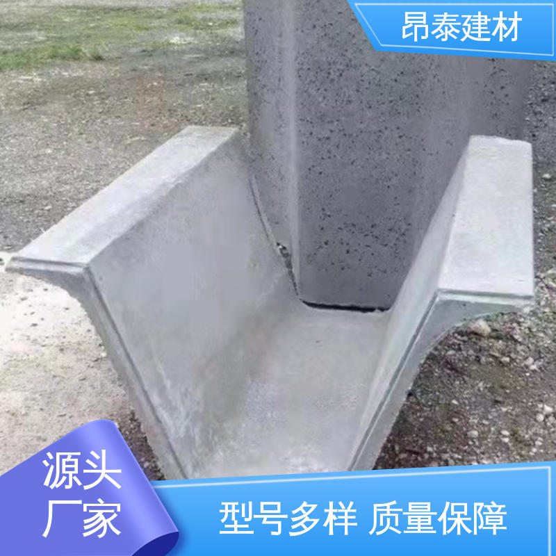 抗渗漏性强 形状支持定制 排水沟u型槽 不易变形 昂泰建材