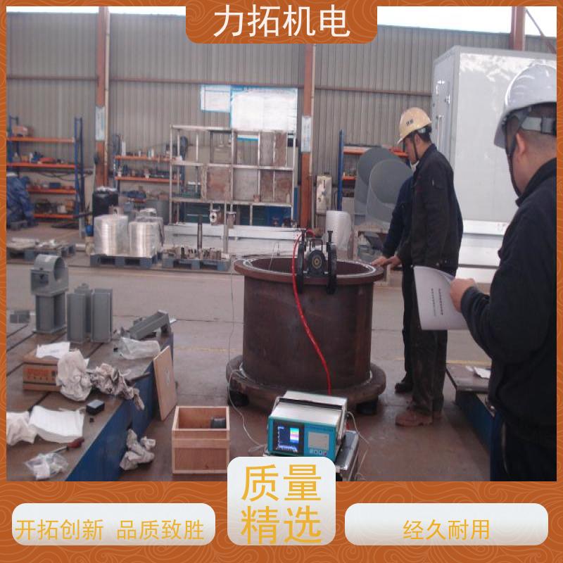力拓 智能液晶 零部件振动时效仪 深耕五金加工 焊接变形克星