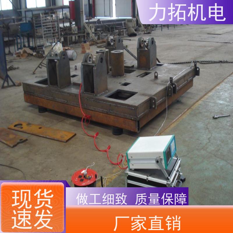 力拓 全自动 零部件振动时效仪 提高机械精度 金属应力消除机
