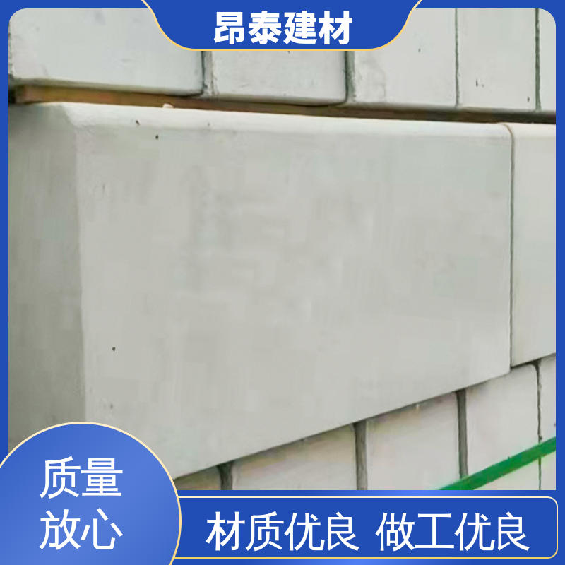 昂泰建材 出货质检 混泥土路缘石 路沿石 抗剪能力强