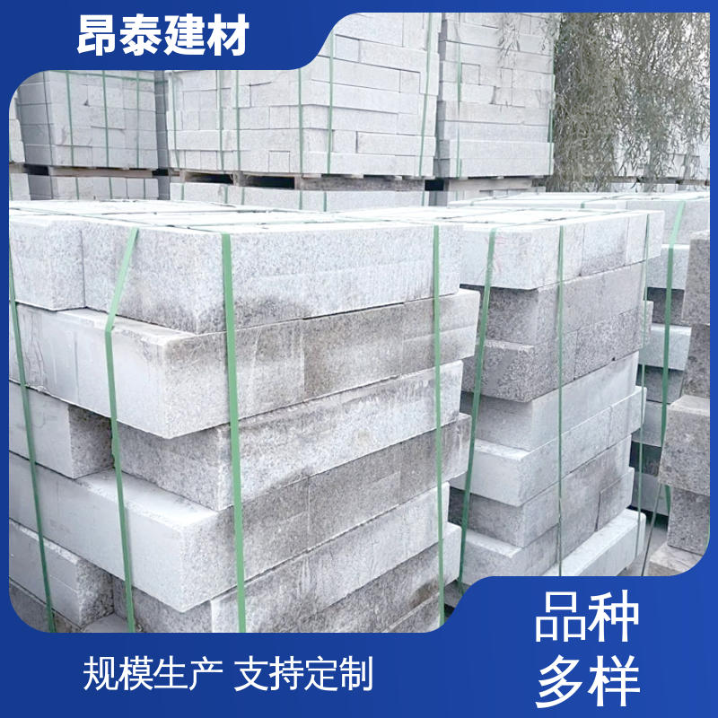 可加工机切面 道路工程建设 路沿石 结构稳定 昂泰建材