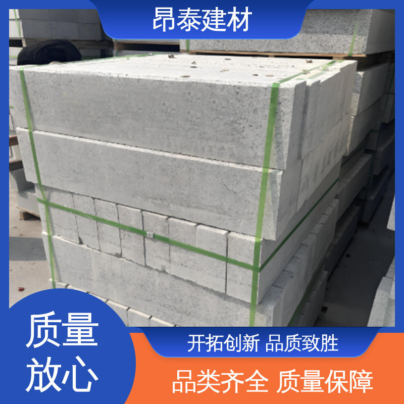 坚固牢靠 混泥土路牙石 路沿石 防水效果好 多种规格