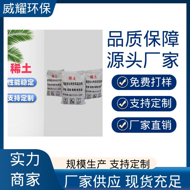 图6