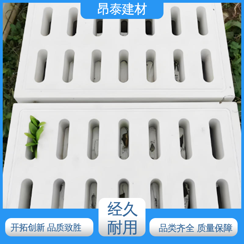 源头工厂 水泥沟盖板 长期使用少维修 坚固耐用承重强 覆盖沟渠