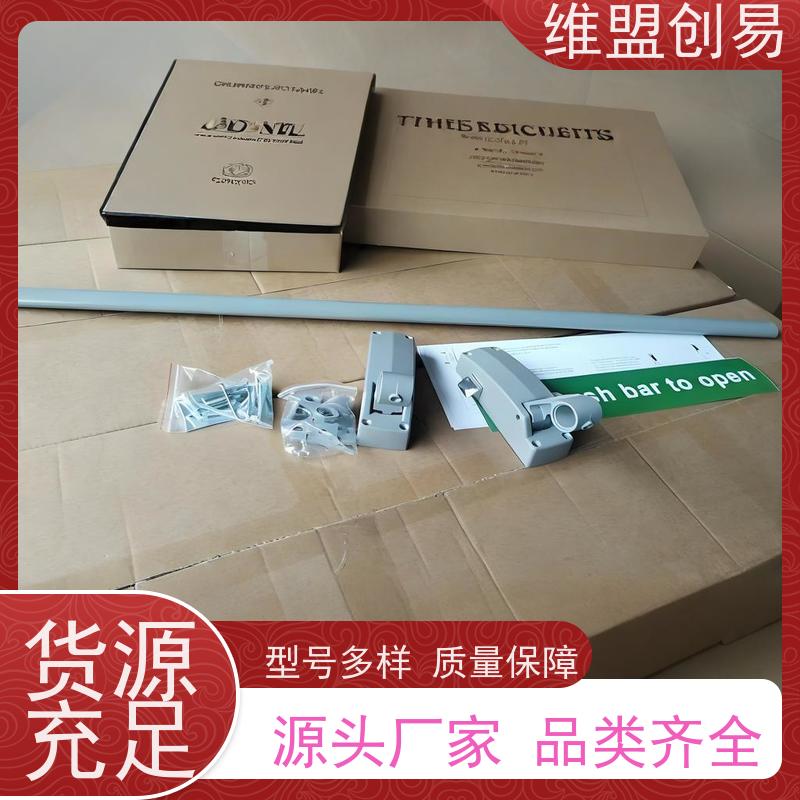 维盟创易 支持定制 锌合金材质 玻璃门推杆锁 地铁
