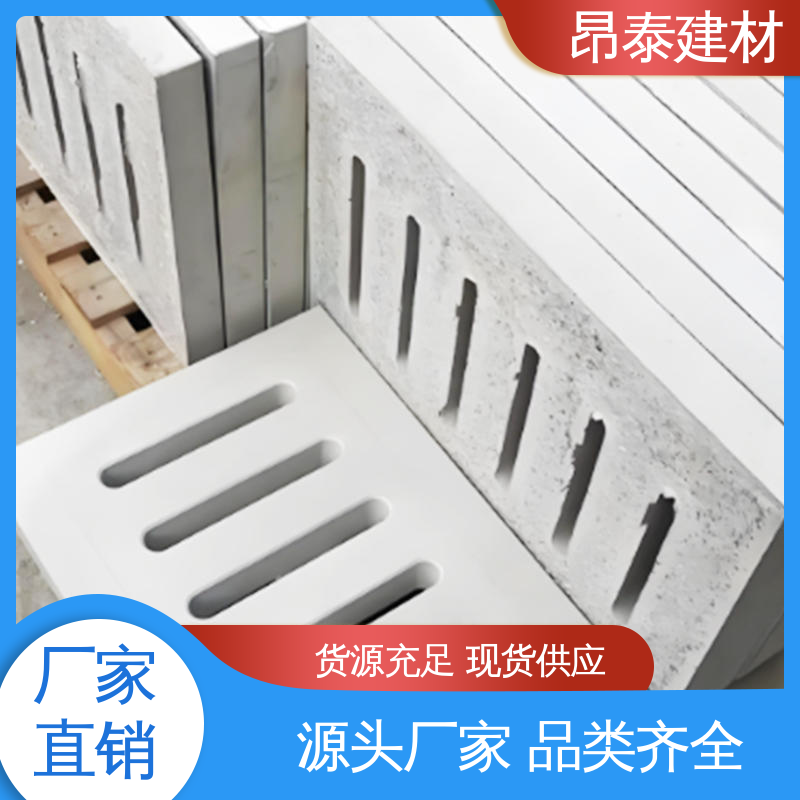 厂家直供 长期使用少维修 操场盖板 封闭明沟 安装便捷省工时