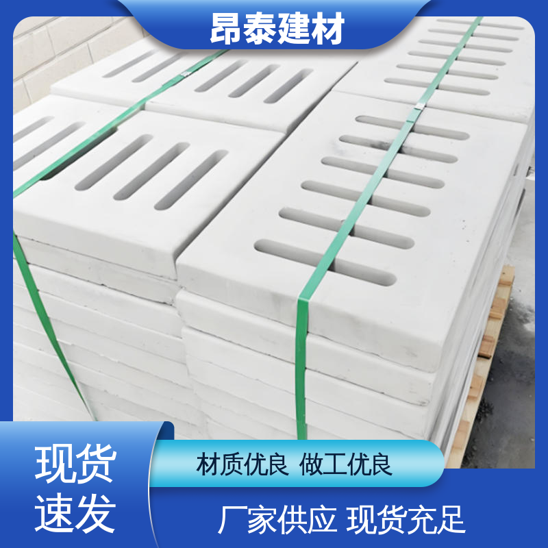 尺寸精准拼接严 承载多样用途多 覆盖暗沟 水泥沟盖板 昂泰建材