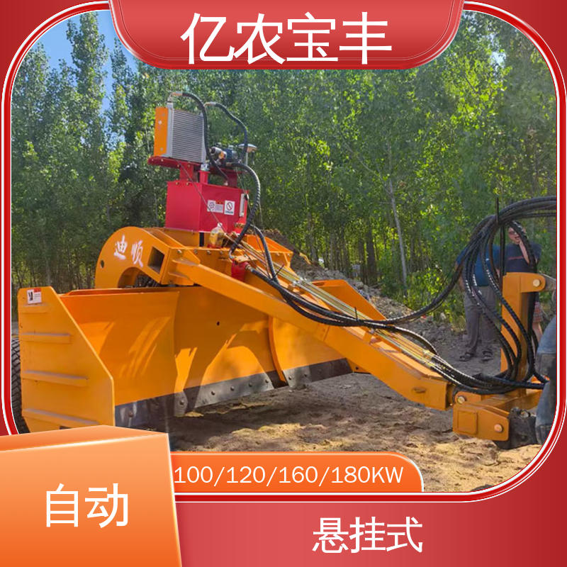拖拉式 py180平地机 农用 水稻 工程 小型 亿农宝丰