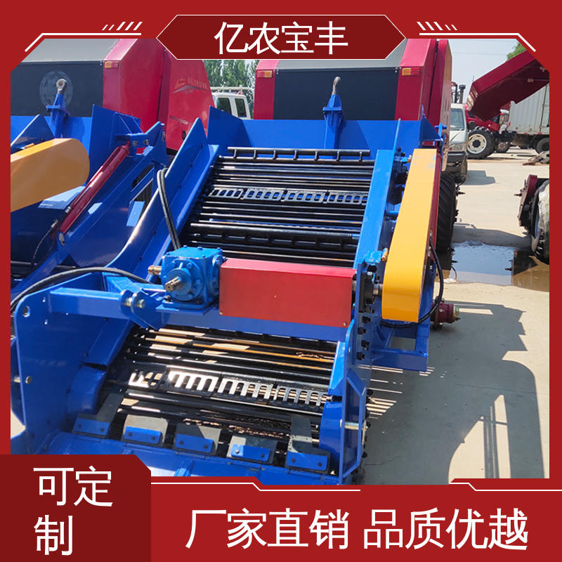 苗木种植区碎石清理 亿农宝丰 捡石机小型 操作简便省力