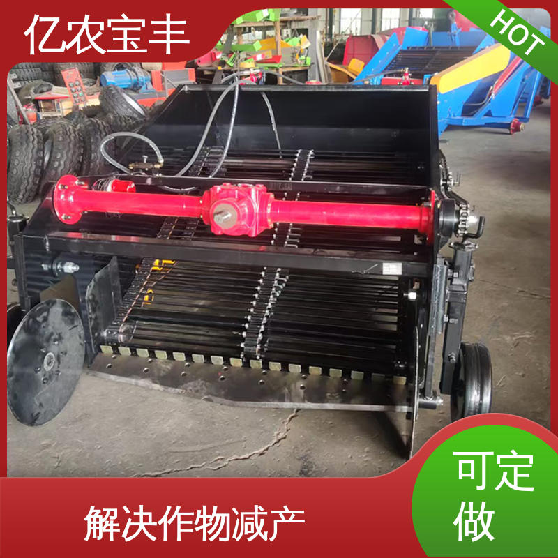 亿农宝丰 气吸式残膜回收机 梳齿 转框 动刀 定刀式 粮食作物 蔬菜类 大型