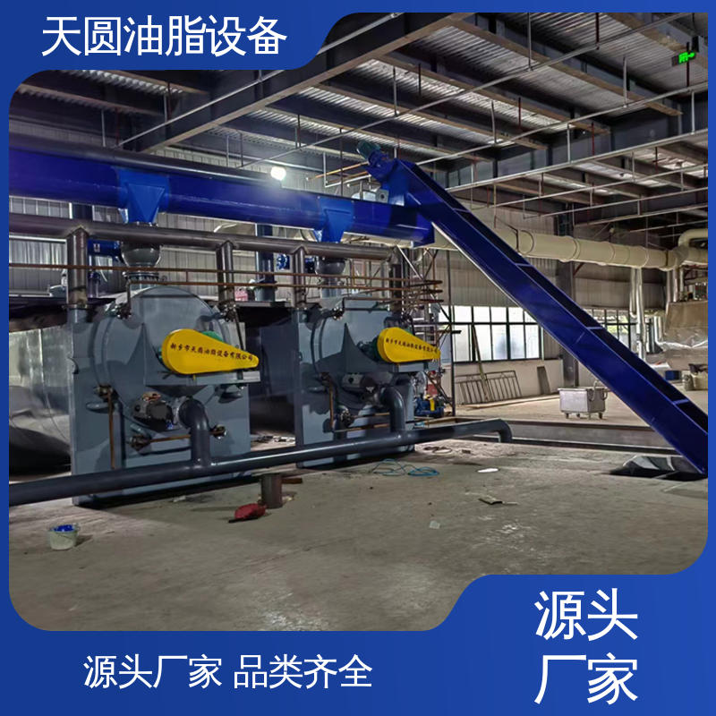 残油率低 自动搅拌 免费技术指导 动物炼油设备 天圆