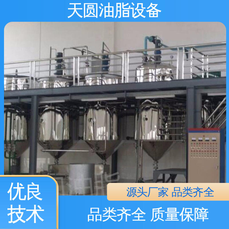 动物油加工生产线 持久耐用 残油率低 天圆油脂设备