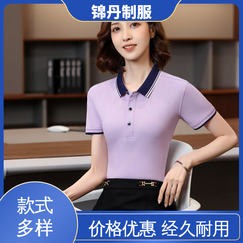 佛|山 短袖商务休闲工作服 polo衫定制 男女同款 源头厂家