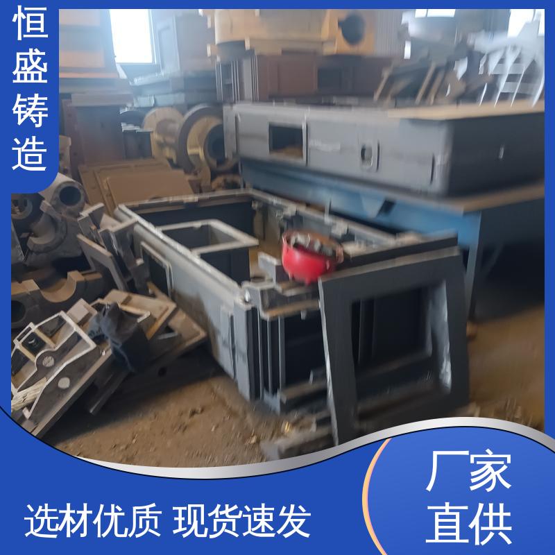 恒盛供应 异型件定制 泵体铸造 较高的耐磨性 拥有现代化加工车间