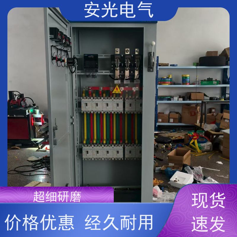 光伏发电站并网柜一二次设备预制舱0.4~35KV智能升压变集中预制仓