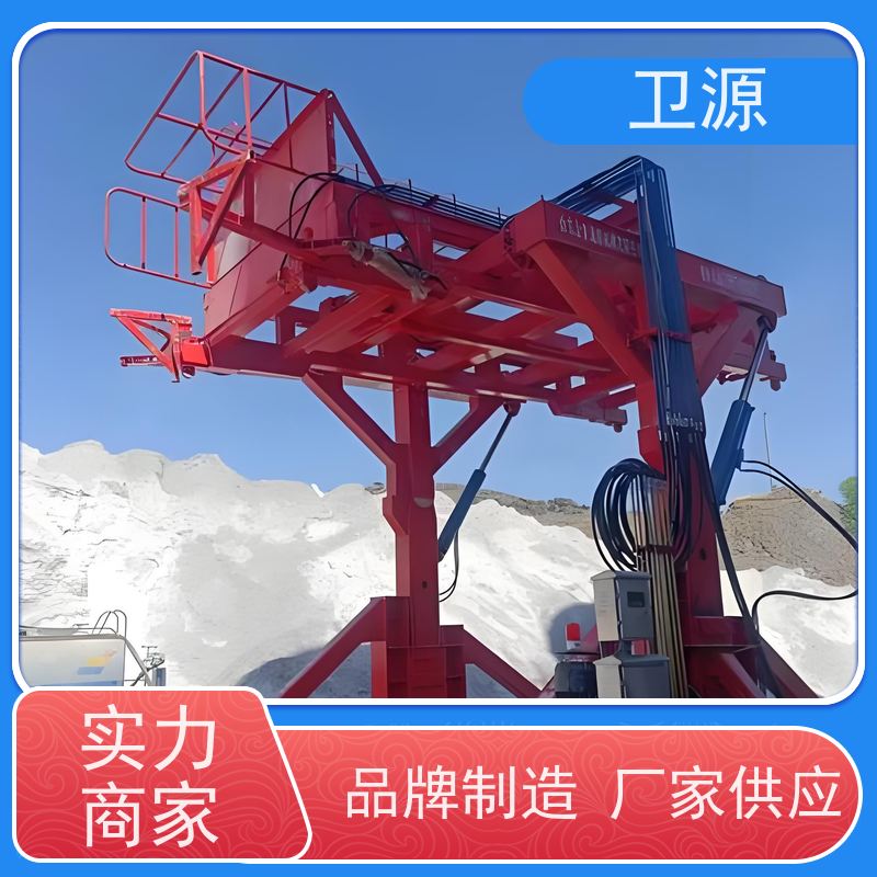卫源 集装箱装货机 极端工况验证 高效作业 矿石
