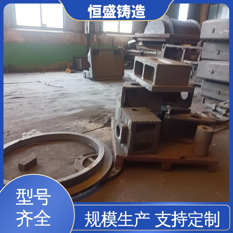 恒盛 来图定做 HT250 阀体铸件 优良的耐腐蚀性 严格质检保障产品品质