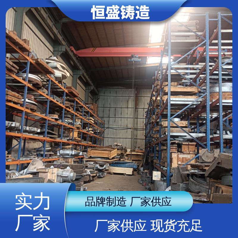 恒盛 异型件定制 消失模机床铸件 压强度高 严格质检保障产品品质