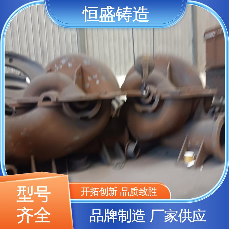 恒盛供应 按要求定制球墨铸件铸造压强度高耐用