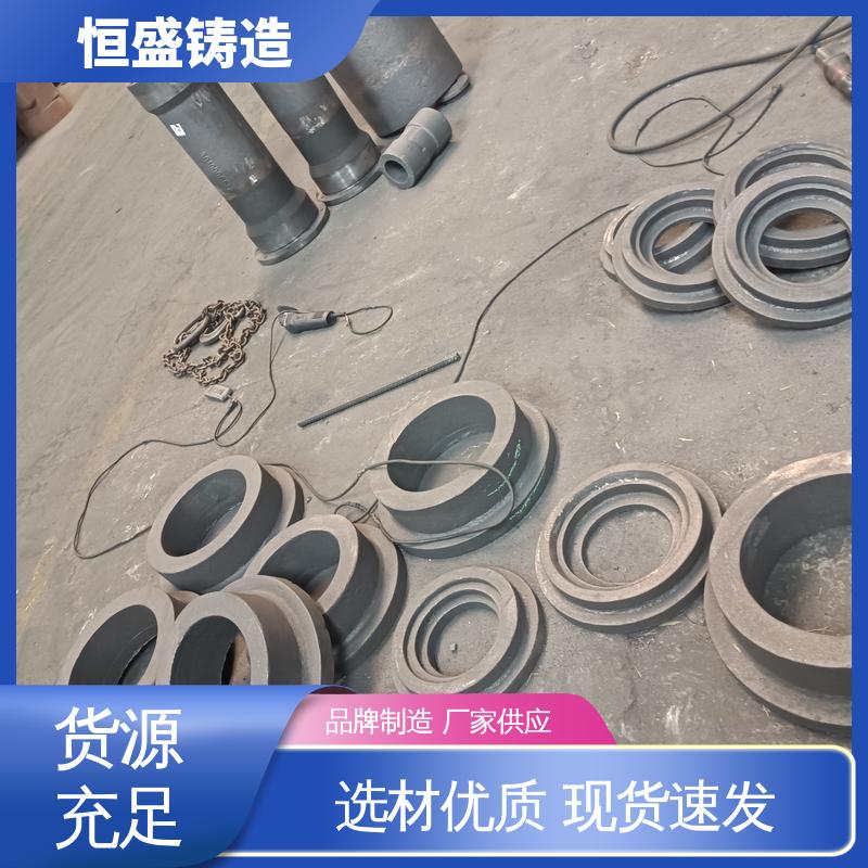 恒盛生产 异型件定制 球墨铸铁件 较高的耐磨性 打样周期短