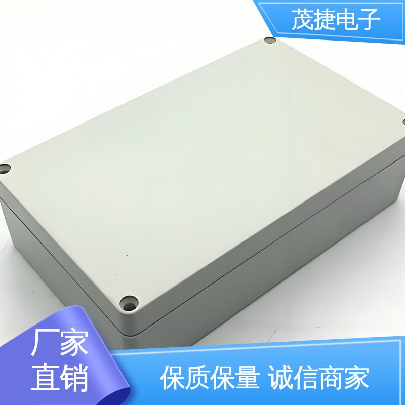 茂捷供应 塑胶塑料公模外壳 密封防水接线盒 稳定性好