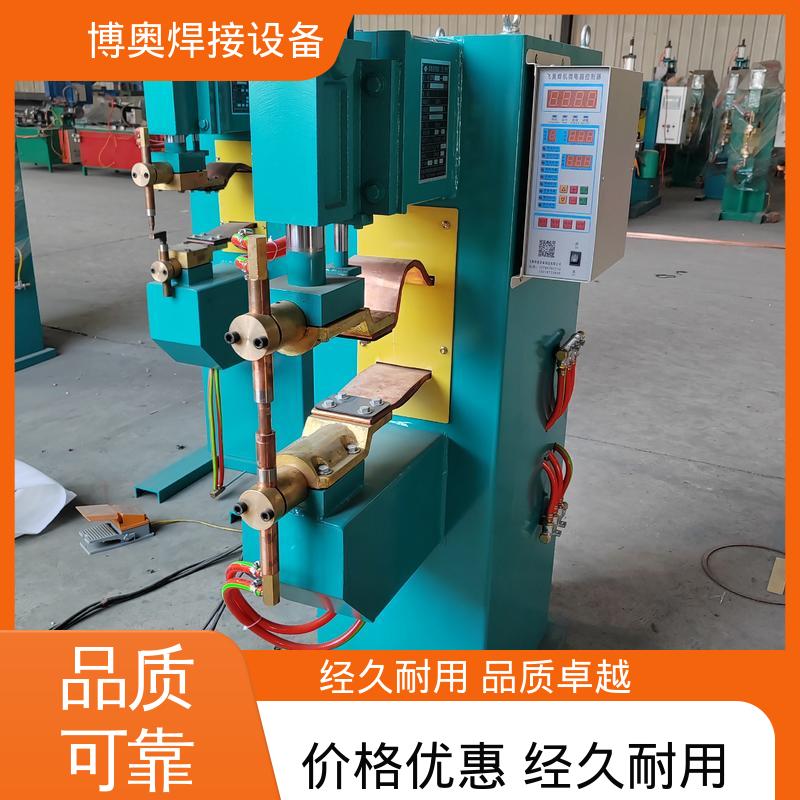 博奥生产 金属网片焊接 连续作业能力强 半自动点焊机 结构紧凑
