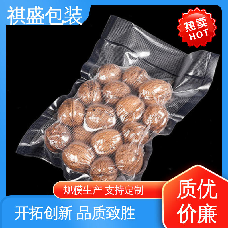祺盛包装 品类齐全 规模生产 鸭蛋贴体下膜 复合强度高