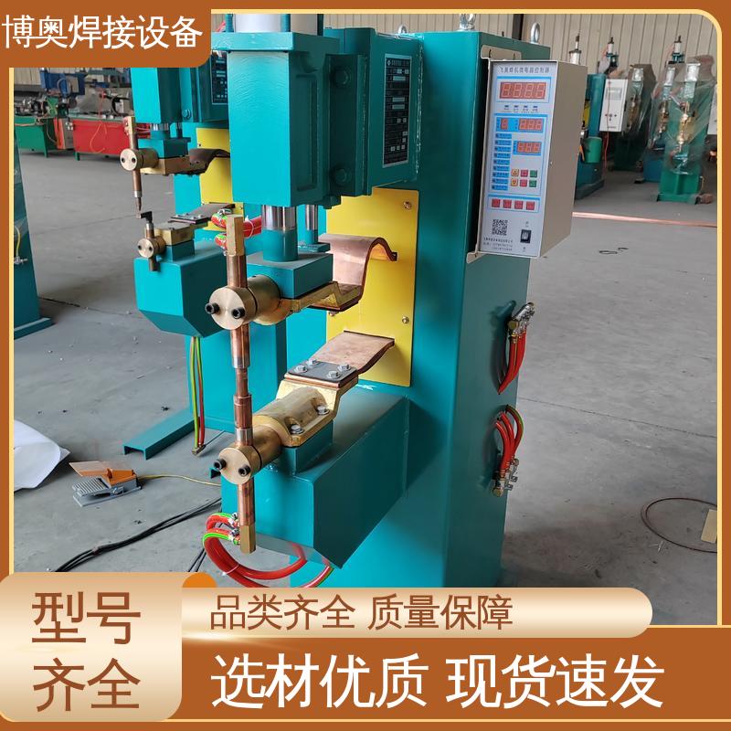 快速换模 精密齿轮焊接 逆变点焊机 无需焊材 博奥生产