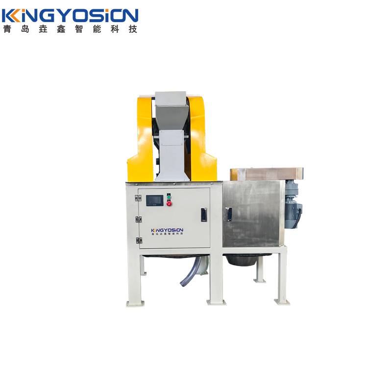 垚鑫科技YX-HJD125×150R破碎缩分一体机 自动回收弃料 颚式破碎机