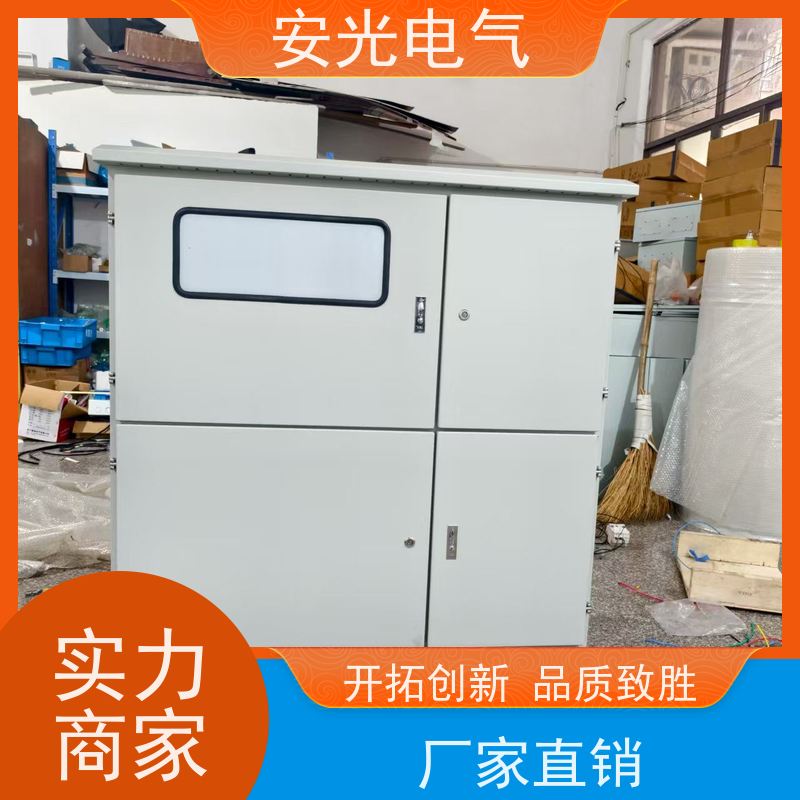 多相位左右结构透明电表箱 户外电能计量设备 室外电源计量箱
