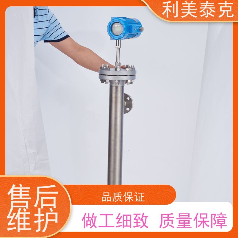 利美泰克 液化气罐 磁致伸缩液位计 宽量程覆盖 技术支持