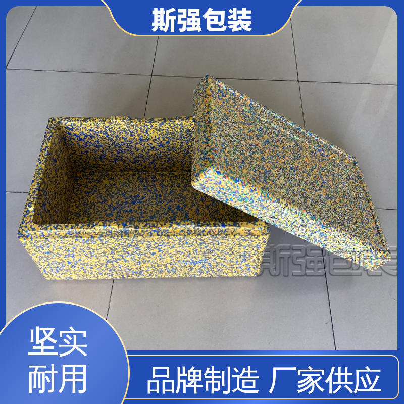发泡聚丙烯 定制epp制品 EPP制品 防震缓冲降低损伤 斯强包装