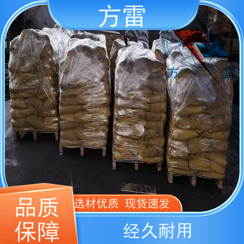方雷 输线电路 接地降阻剂 导电性能好 可小量发货