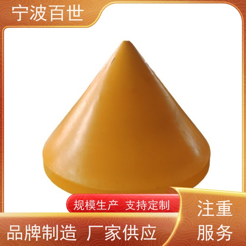百世 危险区域 助航浮标 指示浅滩与暗礁 方案设计